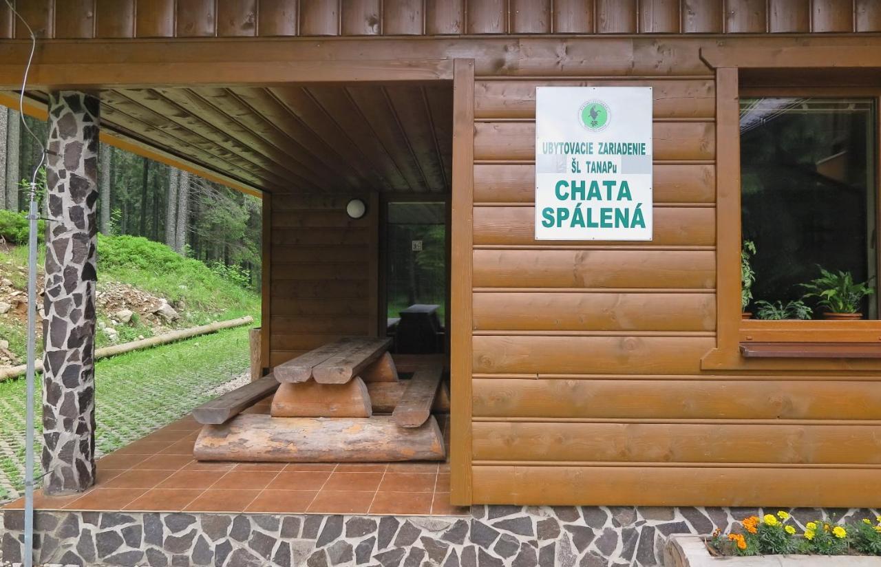 Chata Spalena Sprava Tanapu 斯祖贝莱克 外观 照片